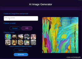 一款免费无限制的AI视频生成工具火了！国内无障碍访问！目前真正 ...