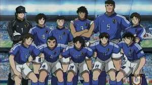 Image Result For Super Campeones Captain Tsubasa Tsubasa Captain