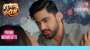 Suman Indori On Location| Vikram Ki Insult Par Suman Ne Pakda Teerth Ka  Collar, Vikram Ko Kaha Pyar