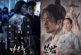 The following dark hole (2021) episode 1 english sub has been released. 9ykrfho8n3rysm