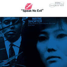 Etypejazz (이타입재즈)