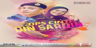 Аниме клип танцы в моей кровати 16. Ops Cinta Din Sardin Full Episod Online Dfm2uteam