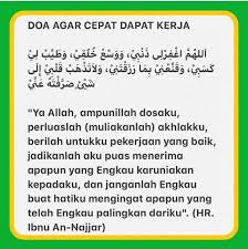 Lafadz doa yang ada dalam aplikasi ini hendaknya juga dibaca ketika sedang mencari pekerjaan permasalahan kerja ini sangat rumit. Pin Oleh Dora Di Do A Kutipan Agama Kutipan Doa Kutipan Motivasi