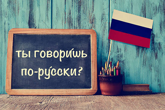 Rus sektoru” bağlansınmı...