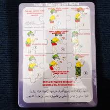 Setelah mengikat dan menutup mulut serta mata kedua korbannya, pelaku baru menyisir seluruh. Buku Aktivitas Anak Puzzle Bimbingan Cara Wudhu Shopee Indonesia