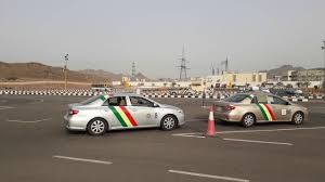 In this section you can learn and practice online basic computer test questions and improve your skills in order to face the basic computer interview, competitive examination basic computer online mock test exam is very helpful for all students. Saudi Dallah Driving Training Test Parking Car Youtube