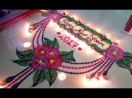 Diwali Special Diya Rangoli Design Easy And Innovative Rangoli Designs By Poonam Borkar Youtube New Year Rangoli Welcome Rangoli Rangoli Designs