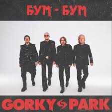Gorky Park | iHeart