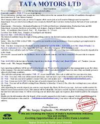 If you want the latest scamming format to make millions as a yahoo boy, then use these 4 hot scamming formats in this post. How To Recognize A Fake Job Offer Computer Essentials For The Commons