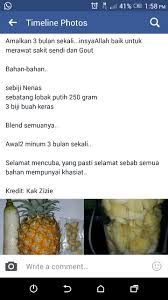 10/10 pengidap gout yang mencuba produk ini melaporkan penurunan bacaan urid asid. Petua Hilangkan Gout Dengan Jus Gout Dan Bekam Rawatan Bekam Sunnah Az Zahra Subang Bestari