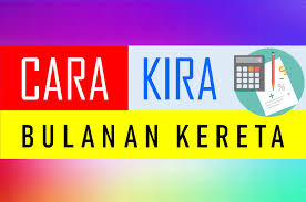 Enter down payment amount in malaysian ringgit. Proton Johor Online Publicaciones Facebook