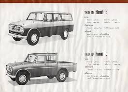 1963 thai market isuzu elfin light van double cab tkd 10 marketing informative cab