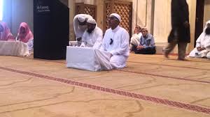Quran Recitation By Ismail At Atlanta Darululoom 2012 Graduation By Fareed Ahmed Darul uloom online institute of islamic education. cyberspace and time