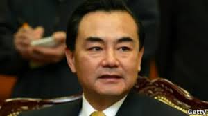 Lập trường TQ tại Biển Đông 'là không đổi'