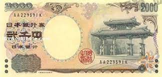 2000 pres is 71.77 myr. 2000 Yen Note Bill Samples S Pictures Photos Images Jpy Banknotes