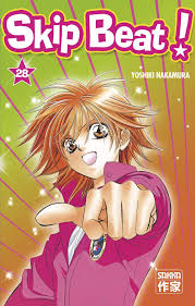Maybe you would like to learn more about one of these? Skip Beat Skip Beat 28 French Edition Nakamura Yoshiki Onoe Hiroko Labaere Wladimir Nakamura Yoshiki Hinoko Nakamura Yoshiki 9782203061972 Amazon Com Books