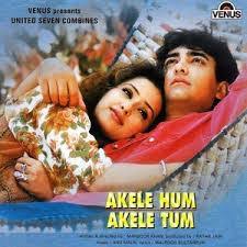 Dil Mera Churaya Kyun Lyrics And Music By Kumar Sanu Anu Malik Arranged By D H A N U S H दिल मेरा चुराया क्यूँ (अकेले हम अकेले तुम) song from the film akele hum akele tum starring aamir khan, manisha koirala, master adil & others director mansoor khan music anu malik audio venus singer : dil mera churaya kyun lyrics and