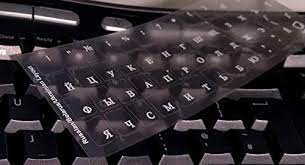 Its translation tool is just as quick as the outsized competition, but more accurate and nuanced than any we've tried. Russian Ukrainian Belarus Cyrillic Keyboard Stickers Keyboard Decals With White Letters On Transparent Clear Background Best Skin Overlay Alternative Desktop Pc Computer For Laptop Macbook Computer Accessories Peripherals Keyboards Mice Accessories