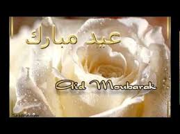 We would like to show you a description here but the site won't allow us. Aid Moubarak Said Wmv Youtube