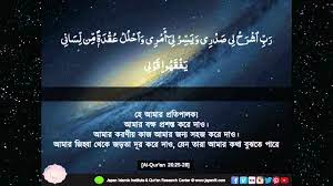 When your sister walked along, then she said, 'shall i tell you such people who will nurse this then weturned you back to your mother that her eyes. 21 Du A 20 25 28 Youtube