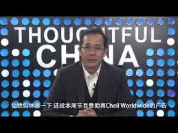 Weibo Wechat Youku When Talking About Content Delivery And Marketing Campaigns Social Media Platforms Tv Advertising Social Media Platforms Digital Campaign