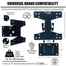 14"-26" MOVING LED OR WALL MOUNTED MONITOR STAND