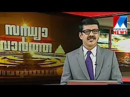 Pramod Raman Alchetron The Free Social Encyclopedia Automatic male name generator tool. pramod raman alchetron the free