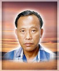 Funeral Announcement