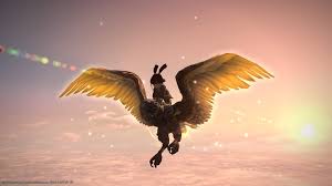 In the present day, she is better known as sophia, one of the incalculably powerful eikons of the warring triad. Eorzea Database Sophic Lanner Whistle Final Fantasy Xiv The Lodestone