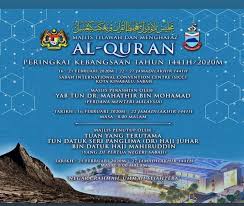 ★ lagump3downloads.net on lagump3downloads.net we do not stay all the mp3 files as they are in different websites from which. Majlis Tilawah Dan Menghafaz Quran Kebangsaan Irk Student Wins Champion Title Iium Today