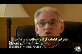 آموزش رایگان bsff (بی اس اف اف)در فیلو فیلم 25