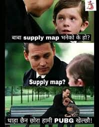 Meme de fortnite vs free fire. Troll Freefire Nepal Home Facebook