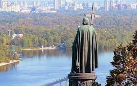 До окончания года остается 156 дней. Den Kresheniya Kievskoj Rusi 28 Iyulya Chto Kategoricheski Nelzya Delat V Kirikov Den Herson Onlajn Obshestvenno Politicheskoe Internet Izdanie