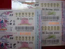 Jun 09, 2021 · รางวัลที่ 1 รางวัลละ 6,000,000. à¹€à¸‰à¸¥à¸¢ à¸– à¸²à¸¥ à¸­à¸•à¹€à¸•à¸­à¸£ à¸£à¸²à¸‡à¸§ à¸¥à¸— 1 à¸­à¸­à¸ 999999 à¸£à¸²à¸‡à¸§ à¸¥à¸‚ à¸²à¸‡à¹€à¸„ à¸¢à¸‡à¸„ à¸­à¹€à¸¥à¸‚à¸­à¸°à¹„à¸£ Pantip