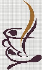 программа для перевода изображения в схему для вышивки крестом Coffee Cross Stitch Silueta De Punto De Cruz Punto De Cruz Patrones Punto De Cruz
