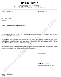 30 Contoh Surat Pemberitahuan Secara Resmi Paling Lengkap Surat Organisasi Sekolah
