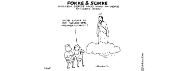 Bij dit ritueel wordt ook vaak gezongen. Ingezonden Hemelvaart Maassluis Nu