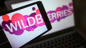 That review was very poor. Wildberries Reshil Vdvoe Snizit Komissii Dlya Postavshikov Vedomosti