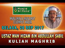 Ceramah berapi ustaz wan hizam ~ balon semua ustaz sampai semua ternganga kredit channel musang berjanggut ayuh. Ust Wan Hizam Abdullah Sabil Hangat Pedas Kenal Tuhan Tak Youtube