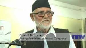 ネパール教育医療文化協会