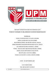 Analisis kierja reksa dana di indonesia dan korelasinya terhadap inflasi, nilai tukar, dan suku bunga (indonesian). Tamadun Islam Tamadun Asia Docsity