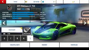 Download Asphalt 8 Mod Apk Unlimited Money And Tokens 2019 Asphalt 8 Hack Apk Unlimited Money Asphalt 8 Online Hack Asphalt 8 Mod Money Apk Free Download Asphalt 8 Mod Apk Asphalt Free Games Game Resources Iphone Games