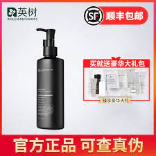 英树正品官网橄榄深层卸妆油200ml 脸部温和深层清洁卸妆水女 淘宝网 hand soap bottle soap bottle soap