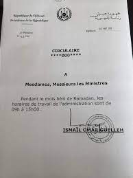 Il coïncidera cette année avec la période de transition entre. Djib Live Note Circulaire Du 02 Mai 2019 Les Horaires Facebook