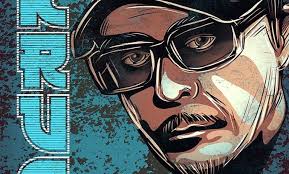 DJ Krush Archives ⋆ URBAN VAULT UK