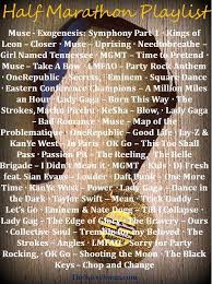 Pin On 26 2 Boston Bound 2016