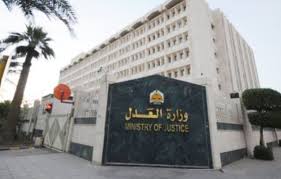 105 مليون اشتراك بالهاتف المحمول و الثابت. Ø¬Ø§Ø¦Ø­Ø© ÙƒÙˆØ±ÙˆÙ†Ø§ Ù„Ù… ØªØ¤Ø«Ø± Ø¹Ù„Ù‰ ÙˆØªÙŠØ±Ø© Ø§Ù„Ø¹Ù…Ù„ ÙÙŠ ÙˆØ²Ø§Ø±Ø© Ø§Ù„Ø¹Ø¯Ù„ Ø§Ù„Ø³Ø¹ÙˆØ¯ÙŠØ© Ù…Ø¬Ù„Ø© Ø§Ù„Ø¬Ù…ÙŠÙ„Ø©