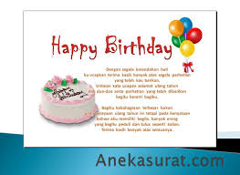 Saat ini sudah banyak undangan ulang tahun dan pernikahan. 550 Koleksi Contoh Surat Undangan Ulang Tahun Tidak Resmi Terbaik Gratis Contoh Undangan