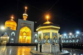 Image result for â«ÙØ·ÙØ¨ Ø¯Ø±Ø¨Ø§Ø±Ù Ø´ÙØ± ÙØ´ÙØ¯â¬â