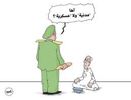 العسكرのtwitterイラスト検索結果